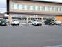 コンビニ　セブンイレブン　松山問屋町店（コンビニ）まで292m