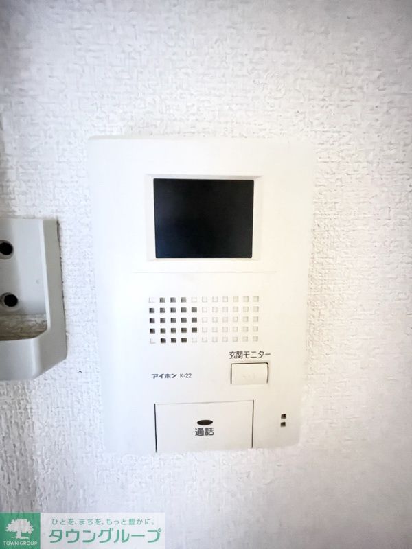 セキュリティ　設備