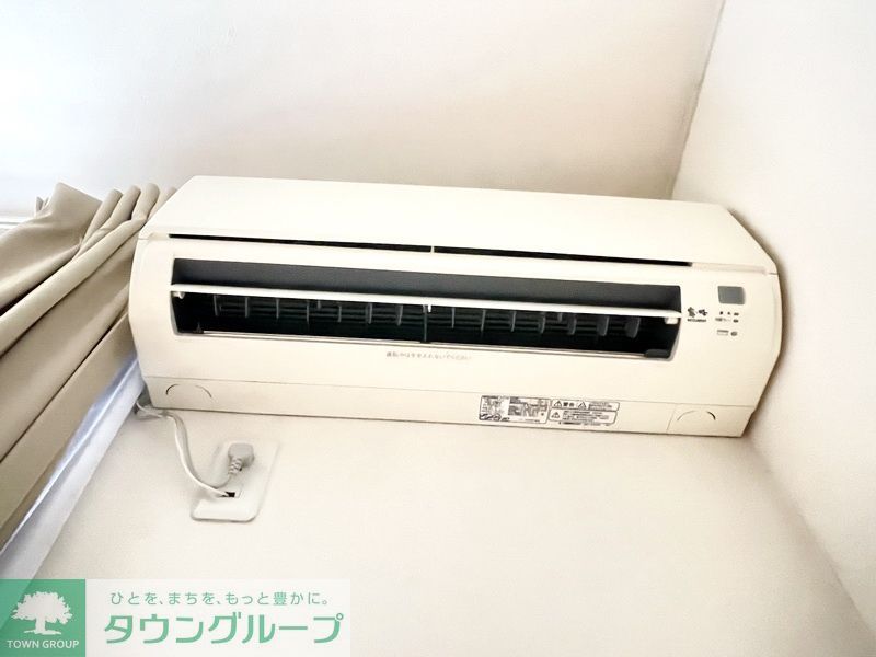 その他設備　設備