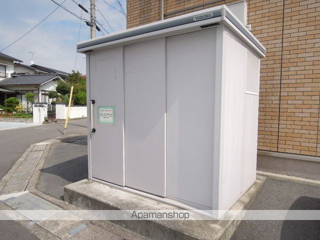 その他共有部分　その他共有部分