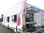 ドラックストア　フロンティア薬局 玉島店（ドラッグストア）まで856m