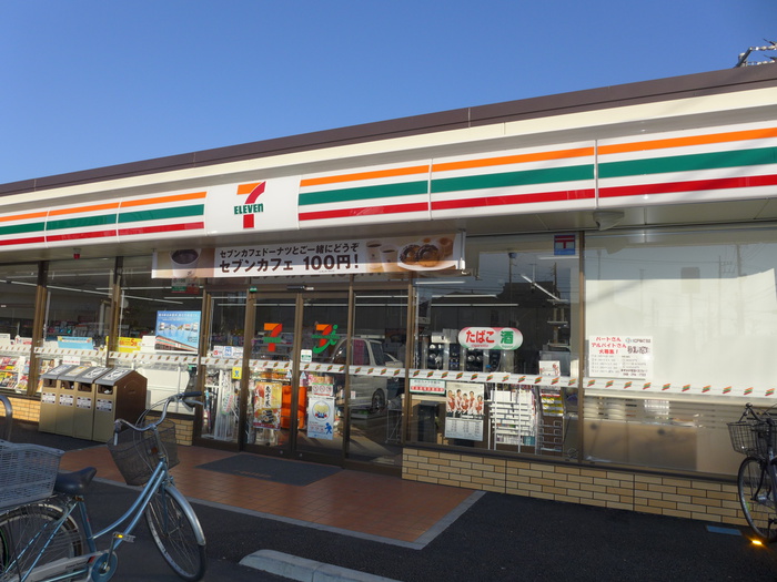 コンビニ　セブンイレブン（コンビニ）まで120m