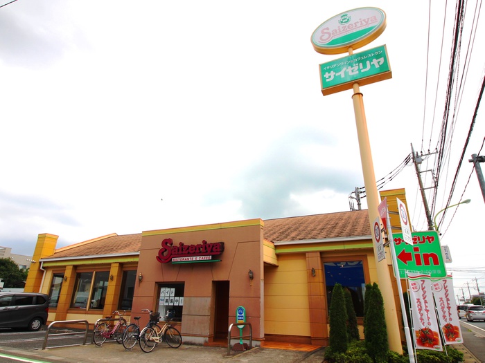 飲食店　サイゼリヤ（飲食店）まで510m