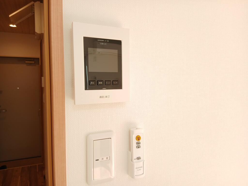 セキュリティ　※別号室