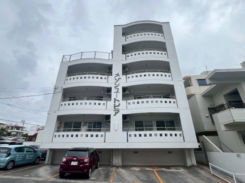 建物外観　メゾンユートピア
