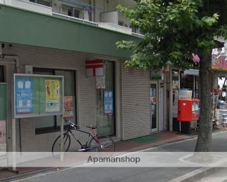 郵便局　淀川木川東郵便局（郵便局）まで330m
