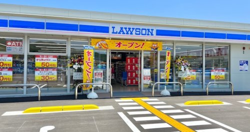 コンビニ　ローソン 井原木之子町店（コンビニ）まで1514m