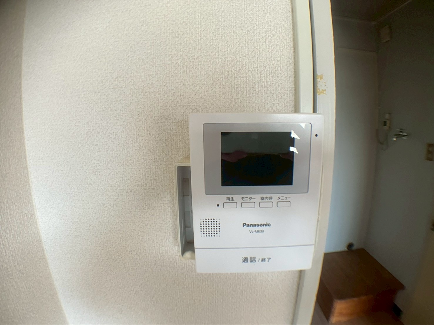 セキュリティ　※別部屋写真の場合現況優先