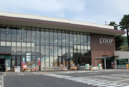 スーパー　COOP　MIYAGI八木山店（スーパー）まで368m