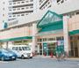 スーパー　サニー平尾店（スーパー）まで266m