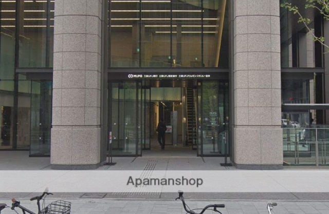 銀行　（株）三菱ＵＦＪ銀行／大阪中央支店（銀行）まで579m