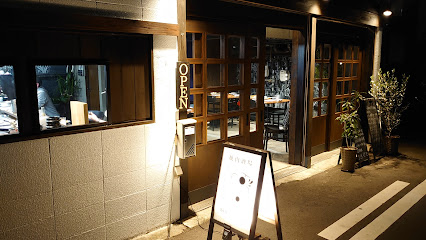 飲食店　焼肉酒場 牛葡萄（飲食店）まで966m
