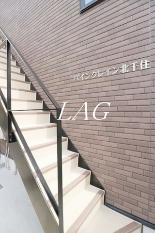 その他共有部分　共用階段です。