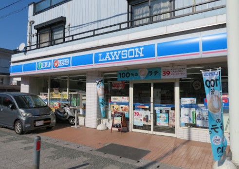 コンビニ　ローソン 港南日野二丁目店（コンビニ）まで173m