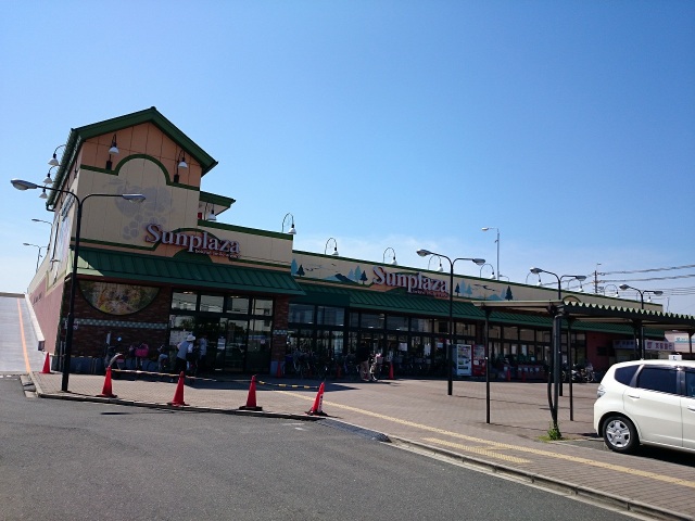 スーパー　サンプラザ八尾沼店（スーパー）まで186m