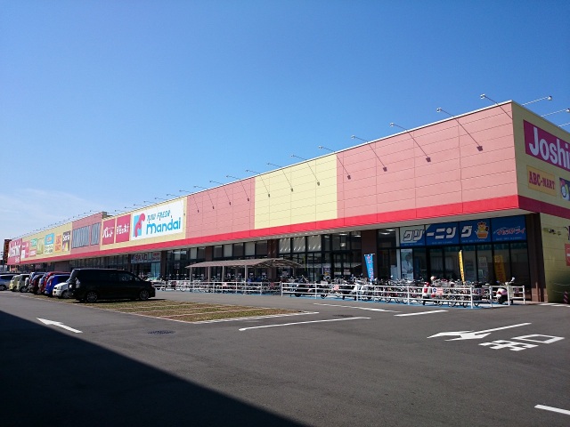 スーパー　万代柏原本郷店（スーパー）まで694m