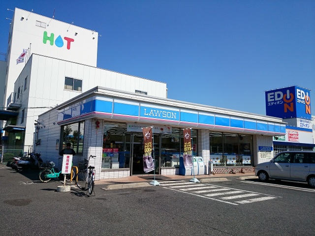 コンビニ　ローソン八尾沼店（コンビニ）まで207m