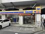 コンビニ　ミニストップ 南荻窪３丁目店（コンビニ）まで514m