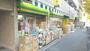 ドラックストア　ユニバーサルドラッグ荻窪店（ドラッグストア）まで561m