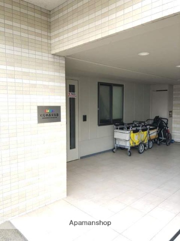 幼稚園・保育園　にじの森保育園西宮北口（幼稚園・保育園）まで256m