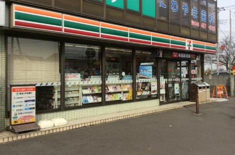 コンビニ　セブンイレブン志木柳瀬川駅前店（コンビニ）まで695m