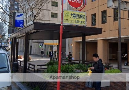その他　呉服町駅（その他）まで661m