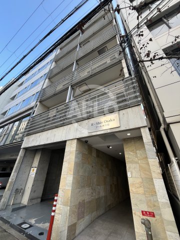 建物外観　アール新大阪　外観
