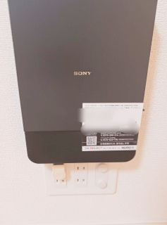 その他設備　アーバングレース