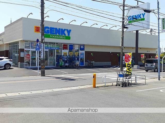 ドラックストア　ゲンキー　佐千原店（ドラッグストア）まで800m