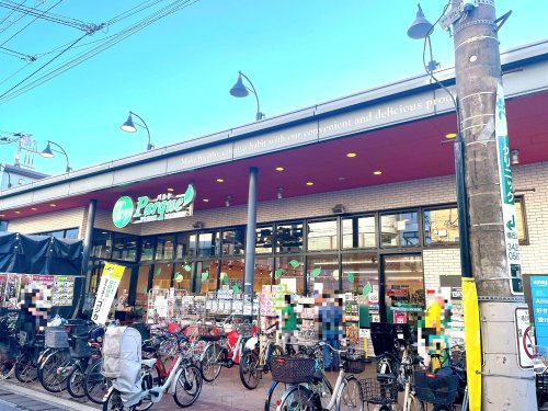 スーパー　トップパルケ豪徳寺店（スーパー）まで138m