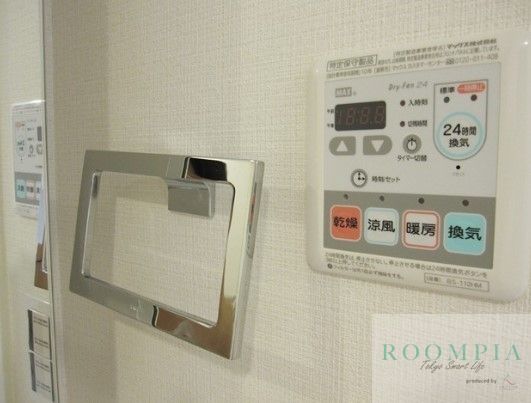 その他設備　設備