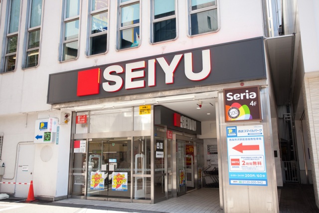 スーパー　西友所沢駅前店（スーパー）まで494m