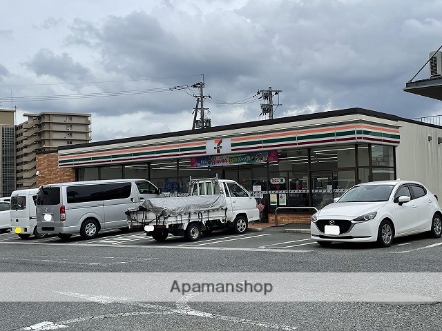 コンビニ　セブンイレブン清水バイパス店（コンビニ）まで350m