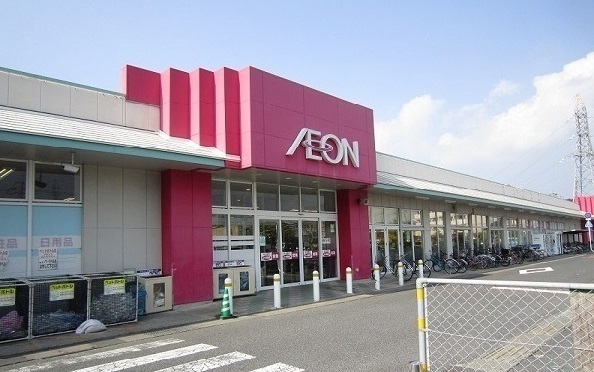 その他　イオン菅田店（その他）まで800m