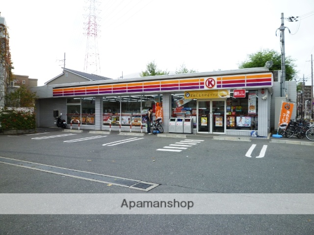 コンビニ　サークルＫ（コンビニ）まで650m