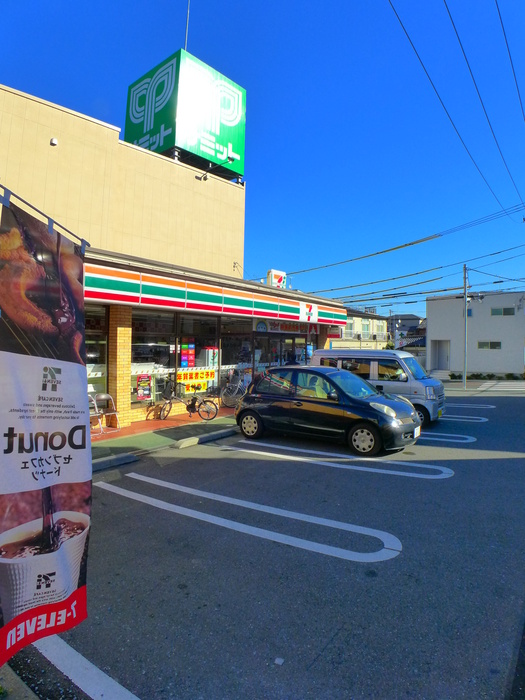 コンビニ　セブンイレブン（仲町）（コンビニ）まで312m