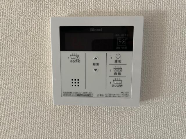 その他設備　室内設備