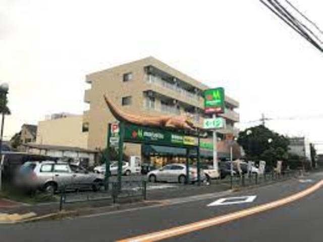スーパー　マルエツ四葉店（スーパー）まで584m