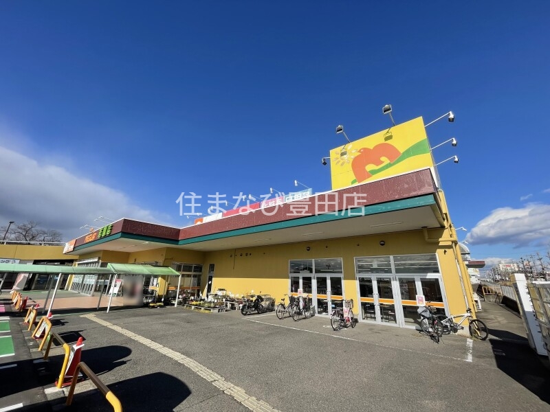 スーパー　メグリア若園店（スーパー）まで1778m