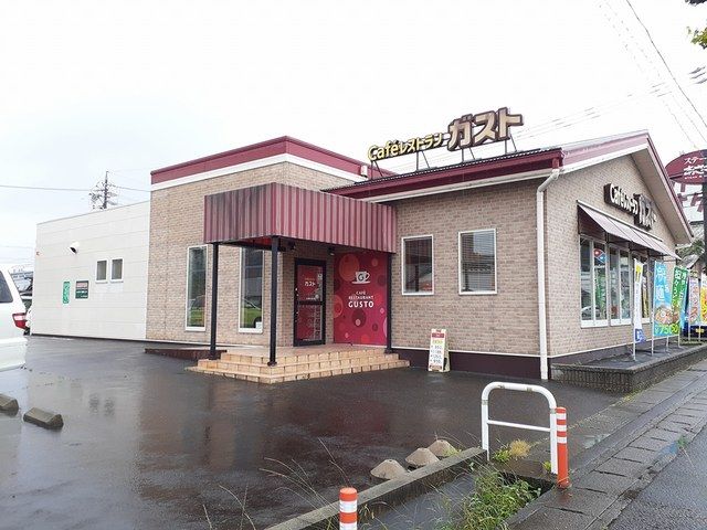 飲食店　ガスト（飲食店）まで100m