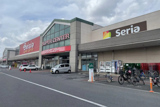 スーパー　ベイシア 佐倉店（スーパー）まで194m