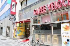 飲食店　カフェ・ベローチェ岩本町店（飲食店）まで162m