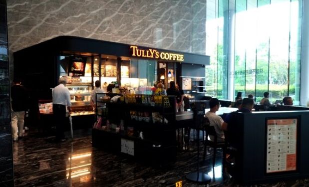 飲食店　タリーズコーヒー住友不動産麻布十番ビル店（飲食店）まで479m