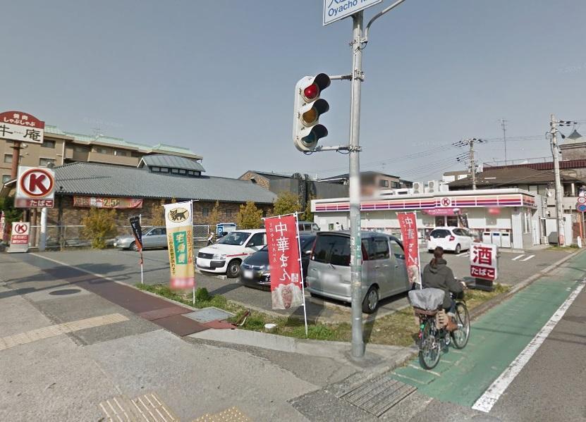 ロビー　サークルK西宮大屋町店まで50ｍ