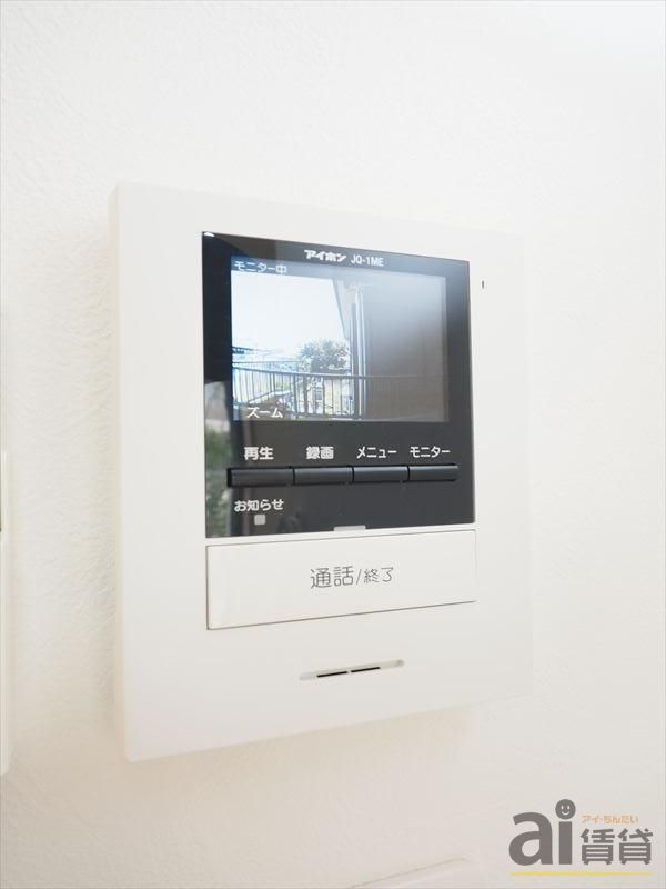 収納　※イメージ写真