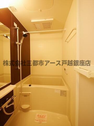 バス・シャワールーム　ｇｒａｃｅ　ＳＫ・ｔｒｏｉｓ