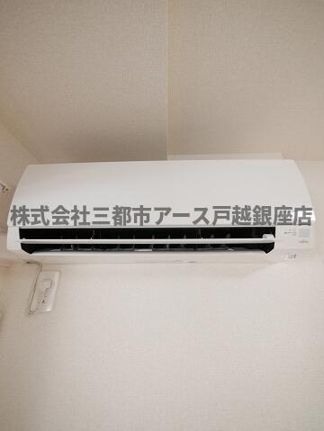 その他設備　ｇｒａｃｅ　ＳＫ・ｔｒｏｉｓ