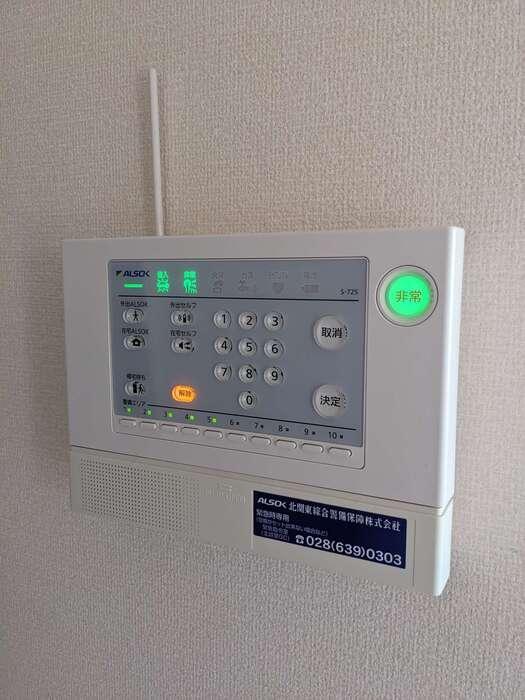 セキュリティ