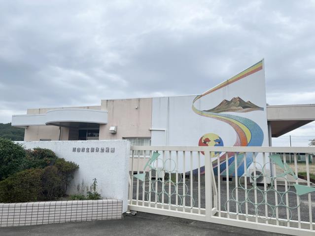 幼稚園・保育園　御休幼稚園（幼稚園・保育園）まで3538m