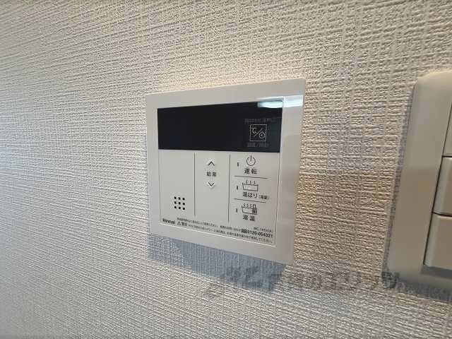 その他設備　給湯器リモコン
